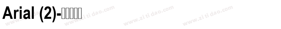 Arial (2)字体转换